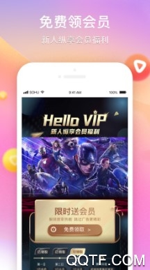 搜狐视频客户端 搜狐视频客户端