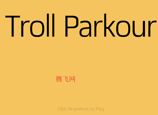 搞怪跑酷游戏手机版