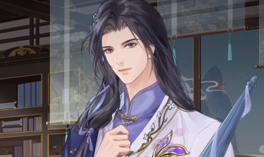 摇光录乱世公主b站版