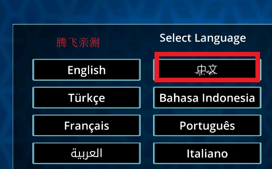 摩托之旅游戏官方版Motor Tour 摩托之旅游戏官方版Motor Tour