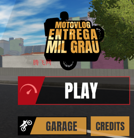 摩托车送货游戏手机版 摩托车送货游戏手机版