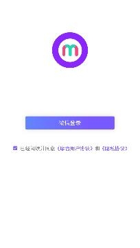 摩音交友app手机版