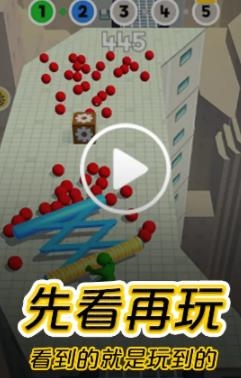 摸摸鱼游戏安装正版