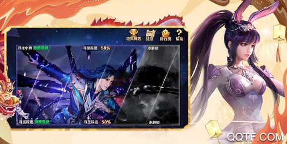 摸摸鱼游戏盒子新版本