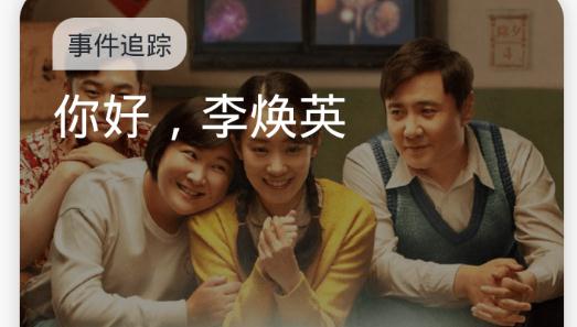 摸鱼kik搜狐app最新版 摸鱼kik搜狐app最新版