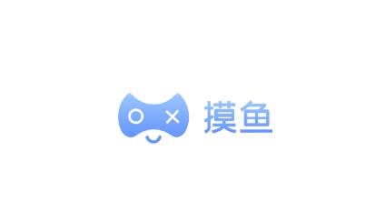 摸鱼交友app官方版 摸鱼交友app官方版