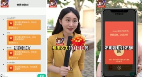 撸串人生7天领100版