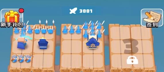 攻克难关手机版