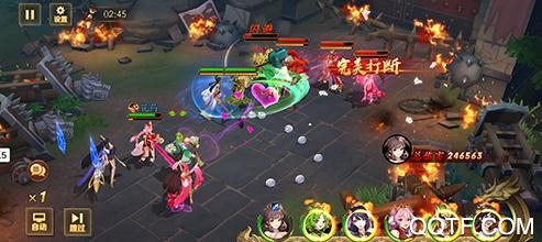 放开那三国3九游版