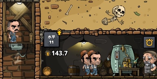 放置地下大佬金币不减反增版