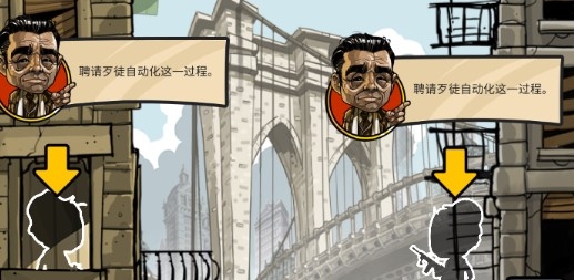 放置地下大佬金币不减反增版