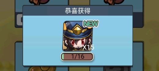 放置英雄大作战免广告获得奖励版 放置英雄大作战免广告获得奖励版