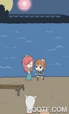 救救单身狗手游官方版