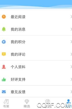 数字农阅app官方版 数字农阅app官方版