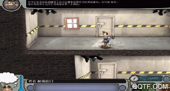 整蛊邻居重制版 整蛊邻居重制版