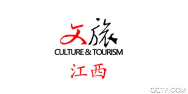 文旅江西手机版