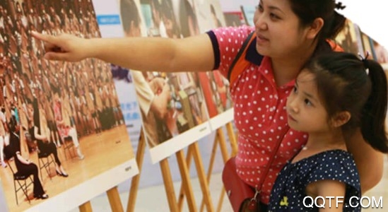 文旅湖南安卓版App