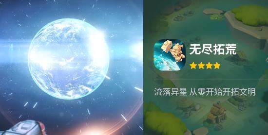 文明模拟器手游最新版 文明模拟器手游最新版