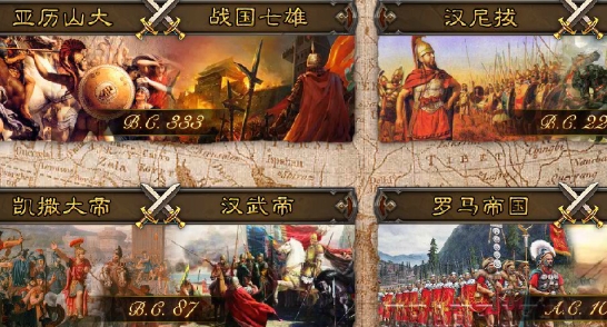 文明的尽头破解版