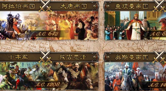 文明的尽头破解版