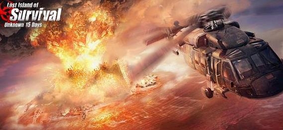 文明重启Last Island of Survival国际版