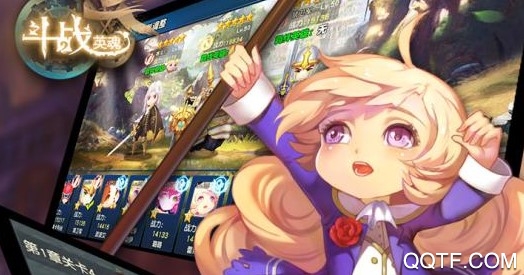 斗战英魂果盘版 斗战英魂果盘版