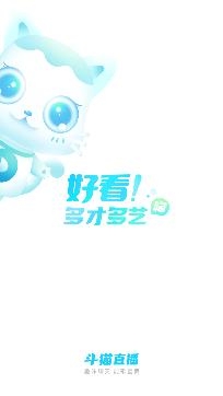 斗猫直播app最新版 斗猫直播app最新版