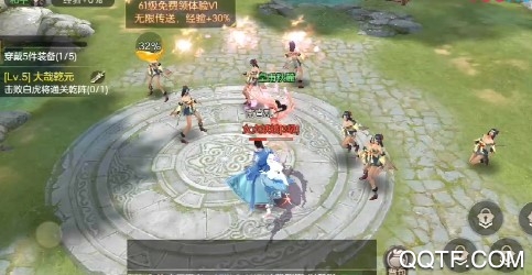 斗罗之浪子最新版 斗罗之浪子最新版