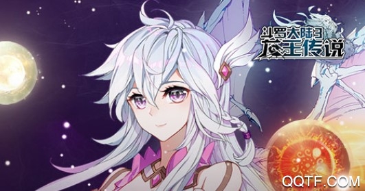 斗罗大陆3无限钻石版