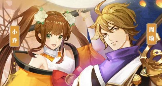 新三国名将传手游最新版