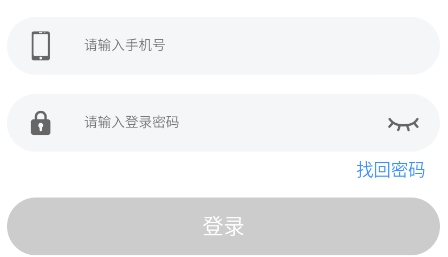 新华资产app下载 新华资产app下载