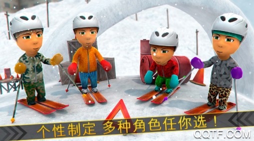 新壕冒险岛官方ios版