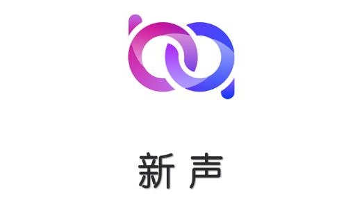 新声app软件最新版 新声app软件最新版
