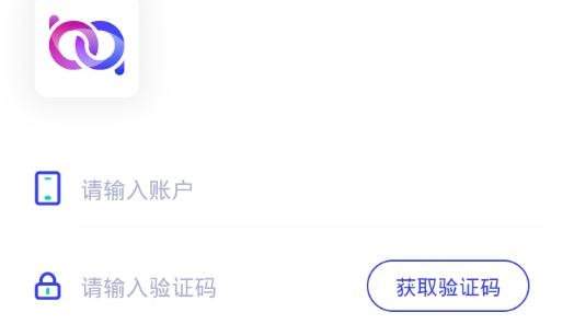 新声app软件最新版 新声app软件最新版