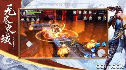 新大主宰送神将百抽版 新大主宰送神将百抽版