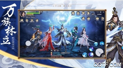 新大主宰送神将百抽版 新大主宰送神将百抽版