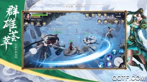 新大主宰送神将百抽版 新大主宰送神将百抽版