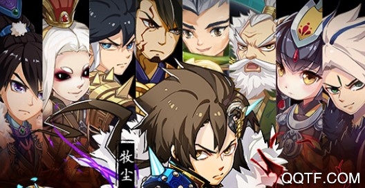 新大主宰飞速版 新大主宰飞速版