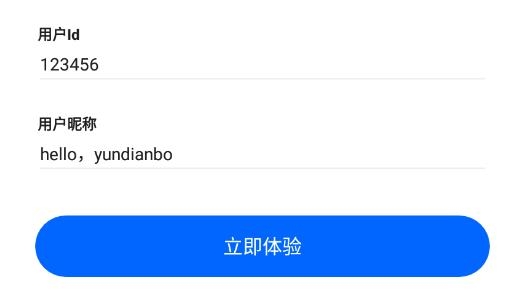 新拓云点播最新版 新拓云点播最新版