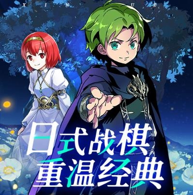 新月派对手游最新版 新月派对手游最新版