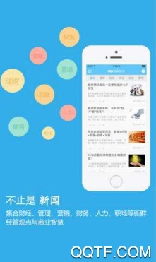 新知+App最新版 新知+App最新版