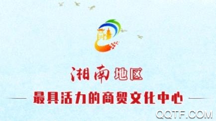 新石鼓客户端