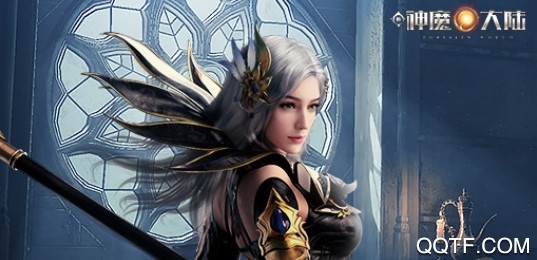新神魔大陆台服版 新神魔大陆台服版