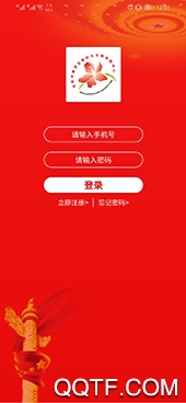 新罗文明实践app手机版 新罗文明实践app手机版