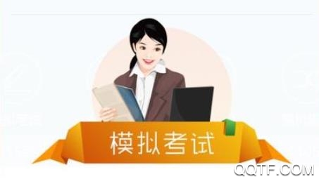 新辅导app最新版 新辅导app最新版