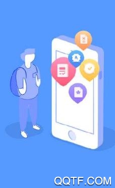 新辅导app最新版 新辅导app最新版