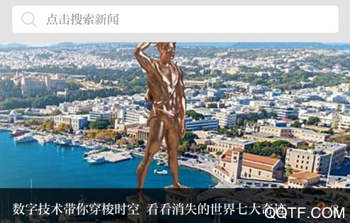 新邯郸官方版 新邯郸官方版