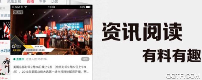 新静宁官方版 新静宁官方版