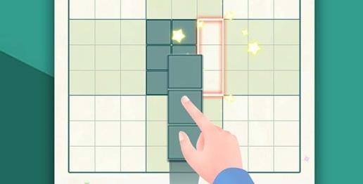 方块九宫格游戏正版