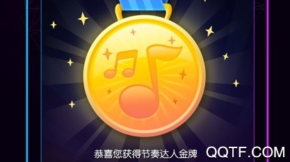 方块节奏3D最新版 方块节奏3D最新版